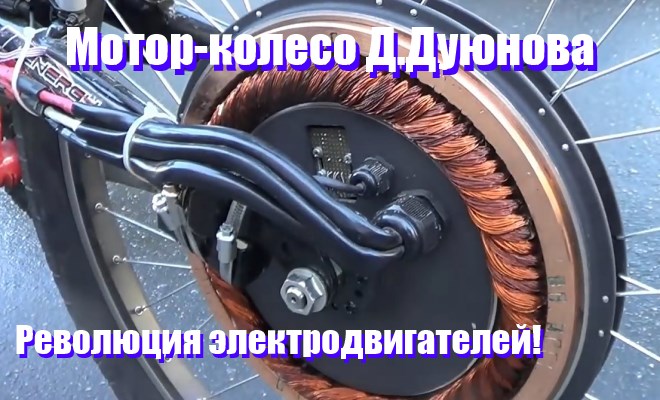 slide-image-3